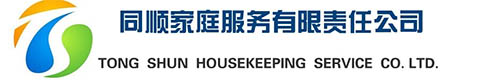 石家庄佳博官方网站_佳博jiabo和同顺家庭服(fú)务(wù)有限(xiàn)公司,品牌家政,为您(nín)提供(gòng)专(zhuān)业的家(jiā)政(zhèng)服务,石家庄家政,石(shí)家庄家政公(gōng)司