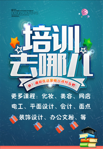 &#20339;&#21338;&#23448;&#26041;&#32593;&#31449;&#95;&#20339;&#21338;&#106;&#105;&#97;&#98;&#111;&#40;&#20013;&#22269;&#41;