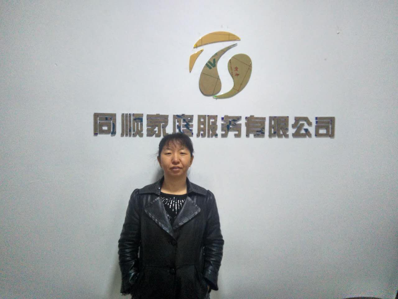 &#20339;&#21338;&#23448;&#26041;&#32593;&#31449;&#95;&#20339;&#21338;&#106;&#105;&#97;&#98;&#111;&#40;&#20013;&#22269;&#41;
