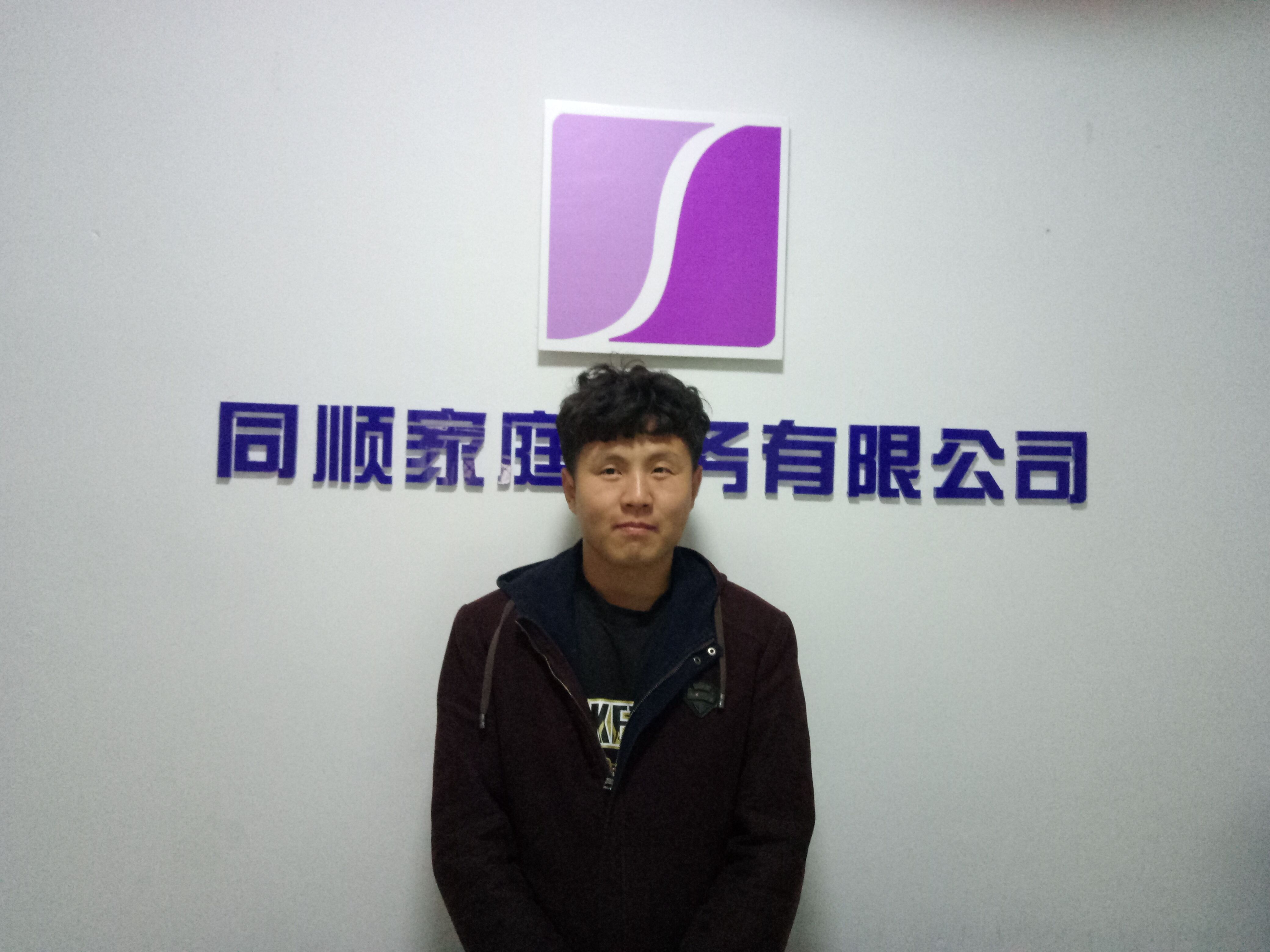 &#20339;&#21338;&#23448;&#26041;&#32593;&#31449;&#95;&#20339;&#21338;&#106;&#105;&#97;&#98;&#111;&#40;&#20013;&#22269;&#41;
