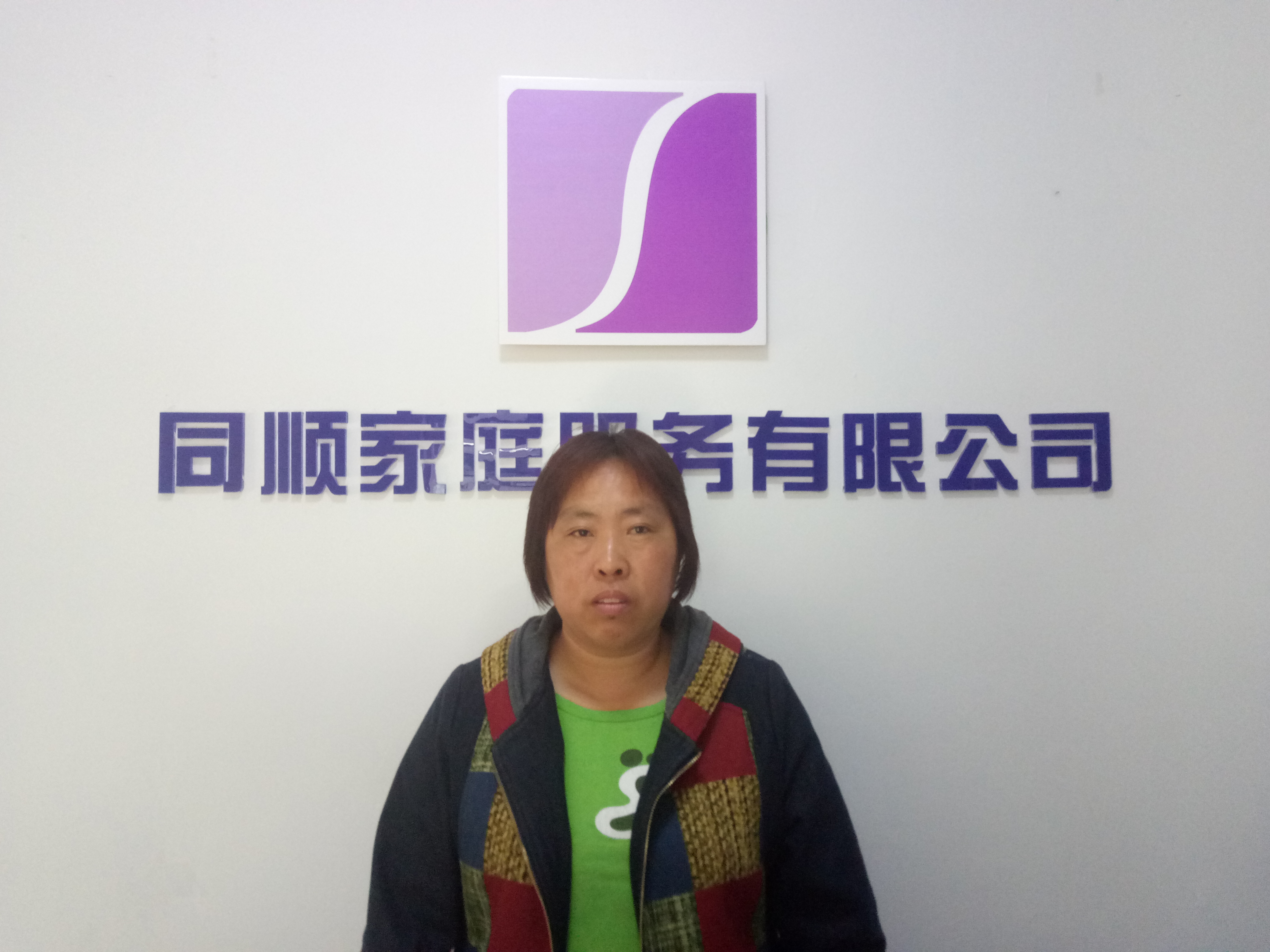 &#20339;&#21338;&#23448;&#26041;&#32593;&#31449;&#95;&#20339;&#21338;&#106;&#105;&#97;&#98;&#111;&#40;&#20013;&#22269;&#41;