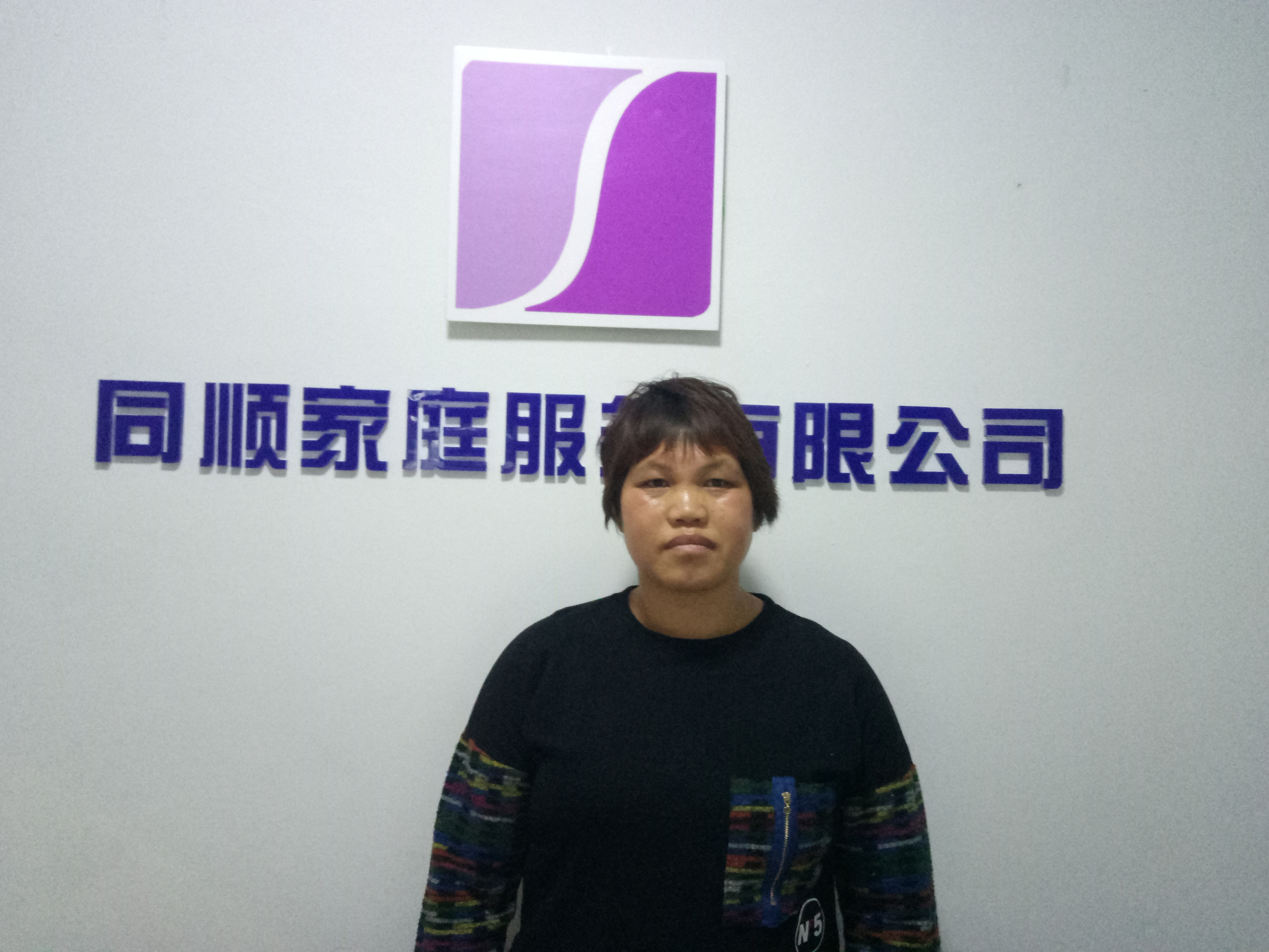 &#20339;&#21338;&#23448;&#26041;&#32593;&#31449;&#95;&#20339;&#21338;&#106;&#105;&#97;&#98;&#111;&#40;&#20013;&#22269;&#41;