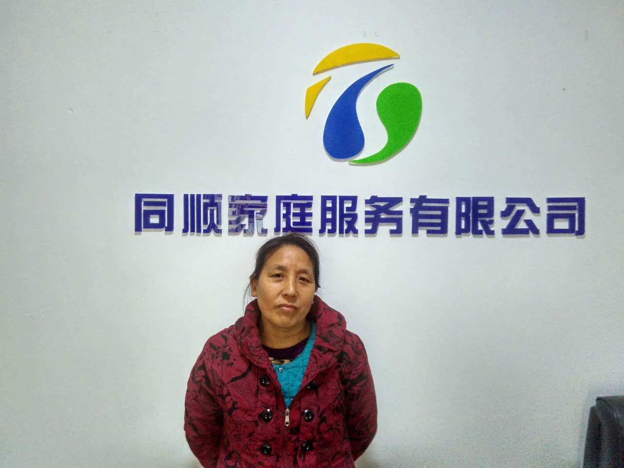 &#20339;&#21338;&#23448;&#26041;&#32593;&#31449;&#95;&#20339;&#21338;&#106;&#105;&#97;&#98;&#111;&#40;&#20013;&#22269;&#41;