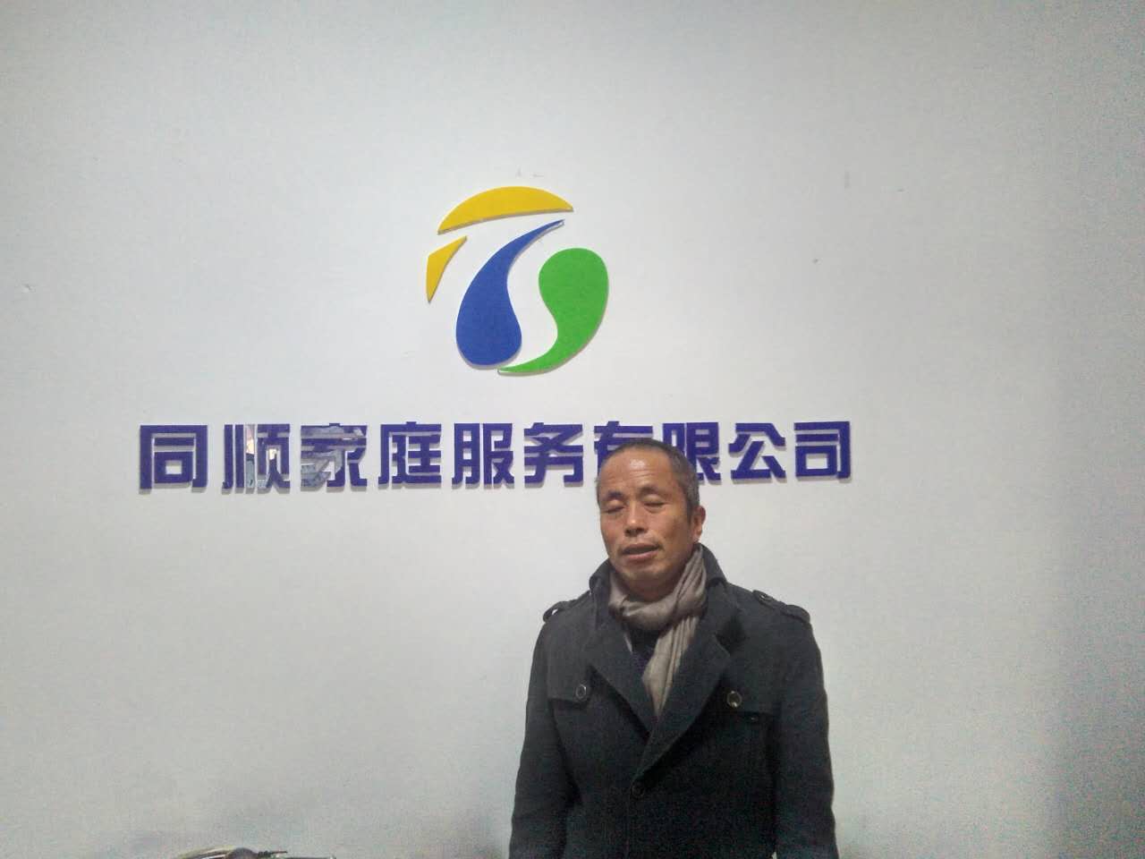 &#20339;&#21338;&#23448;&#26041;&#32593;&#31449;&#95;&#20339;&#21338;&#106;&#105;&#97;&#98;&#111;&#40;&#20013;&#22269;&#41;