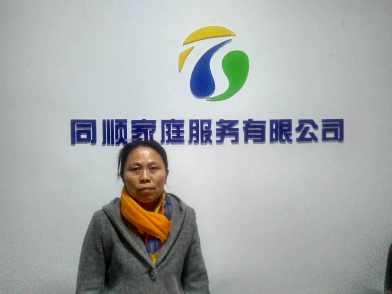 &#20339;&#21338;&#23448;&#26041;&#32593;&#31449;&#95;&#20339;&#21338;&#106;&#105;&#97;&#98;&#111;&#40;&#20013;&#22269;&#41;