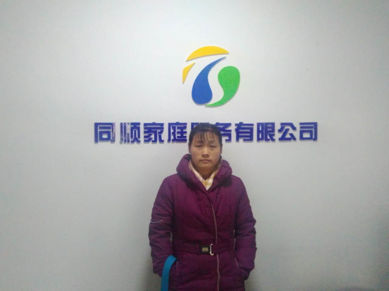 &#20339;&#21338;&#23448;&#26041;&#32593;&#31449;&#95;&#20339;&#21338;&#106;&#105;&#97;&#98;&#111;&#40;&#20013;&#22269;&#41;