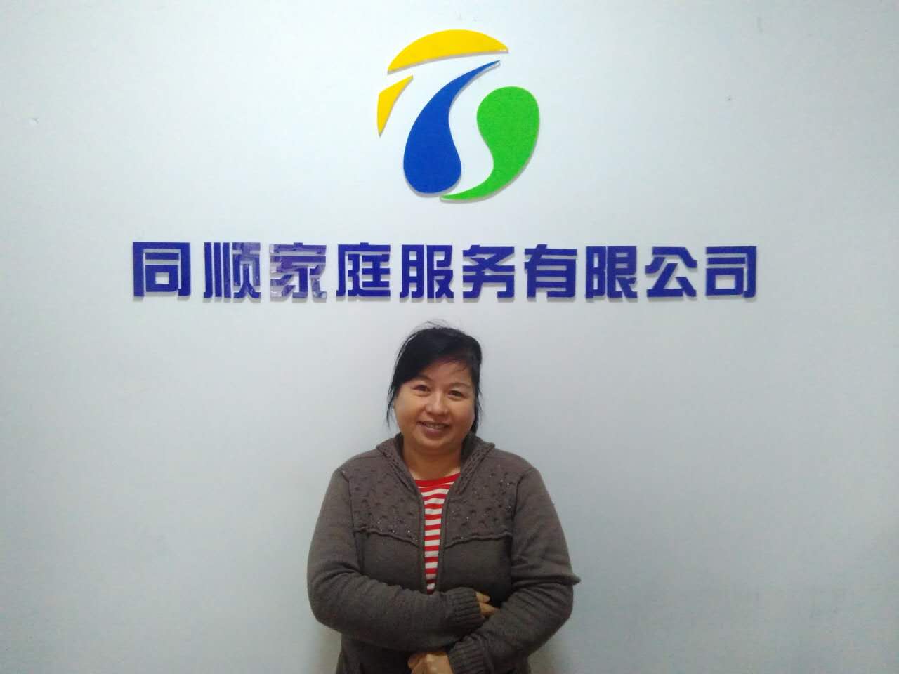 &#20339;&#21338;&#23448;&#26041;&#32593;&#31449;&#95;&#20339;&#21338;&#106;&#105;&#97;&#98;&#111;&#40;&#20013;&#22269;&#41;