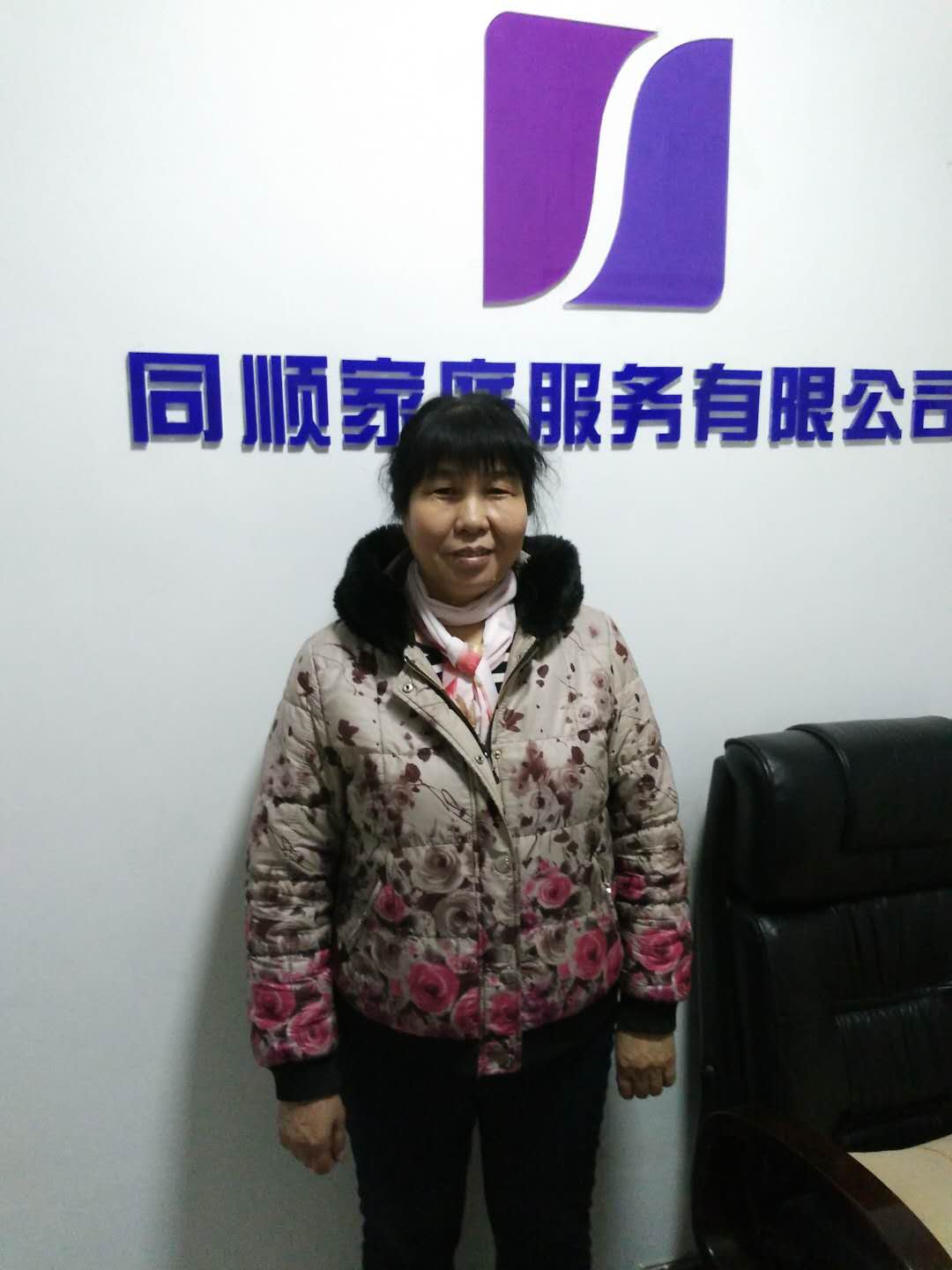 &#20339;&#21338;&#23448;&#26041;&#32593;&#31449;&#95;&#20339;&#21338;&#106;&#105;&#97;&#98;&#111;&#40;&#20013;&#22269;&#41;