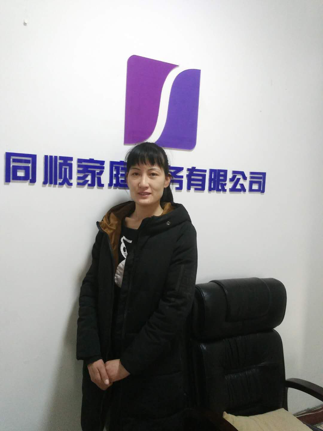 &#20339;&#21338;&#23448;&#26041;&#32593;&#31449;&#95;&#20339;&#21338;&#106;&#105;&#97;&#98;&#111;&#40;&#20013;&#22269;&#41;