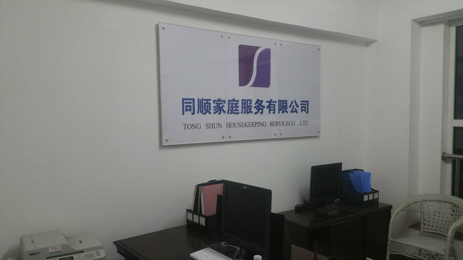 &#20339;&#21338;&#23448;&#26041;&#32593;&#31449;&#95;&#20339;&#21338;&#106;&#105;&#97;&#98;&#111;&#40;&#20013;&#22269;&#41;