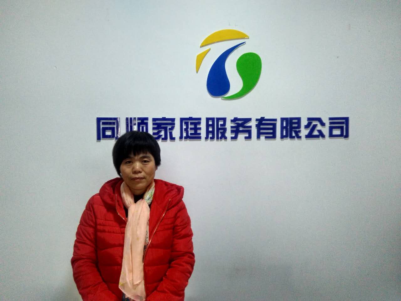 &#20339;&#21338;&#23448;&#26041;&#32593;&#31449;&#95;&#20339;&#21338;&#106;&#105;&#97;&#98;&#111;&#40;&#20013;&#22269;&#41;